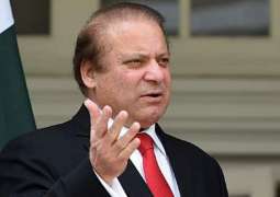 رئيس الوزراء الباكستاني يمثل أمام لجنة التحقيق المشتركة حول قضية وثائق 