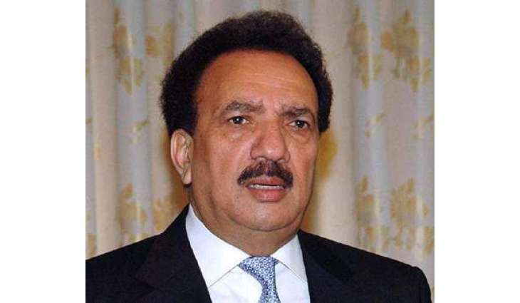 پاناما لیکس تحقیقات: جے آئی ٹی نے سابق وزیر داخلا رحمان ملک نوں کل سَد لیا