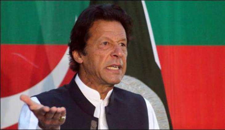 وزیر اعظم جے آئی ٹی ساہمنے پیش ہون توں پہلاں استعفا دیوے: عمران خان