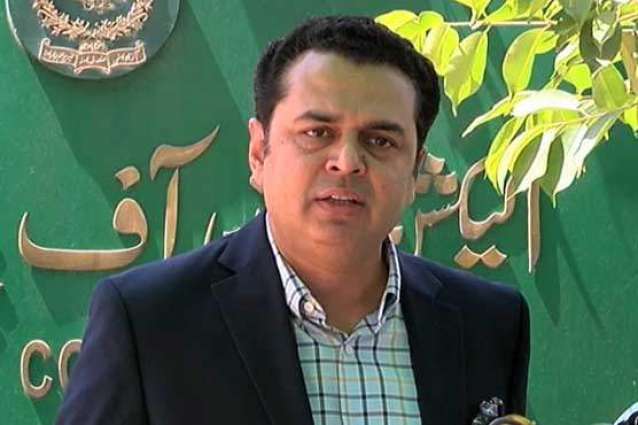 قيادي بارز لحزب الرابطة الإسلامية (جناح نواز): حركة الإنصاف الباكستانية تمارس سياسة سلبية حول قضية وثائق 