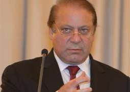 رئيس الوزراء الباكستاني سيقوم بزيارة رسمية إلى طاجيكستان في 5 من يوليو الجاري
