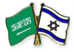اسرائیل سعودی عرب توں ڈائریکٹ حج اُڈاناں دی اجازت دا خاہشمند