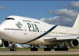 پی آئی اے: جہازاں دی کمی کارن حج آپریشن متاثر ہون دا خدشا اے