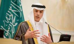 د قطر پھ ضد اقدامات تكليف وركونكې دي خو ضروري دي۔د سعودي خارجه وزير