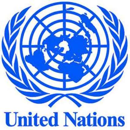 منظمة التعاون الإسلامي تطالب من الأمم المتحدة والهند بتنفيذ قرارات مجلس الأمن حول قضية كشمير