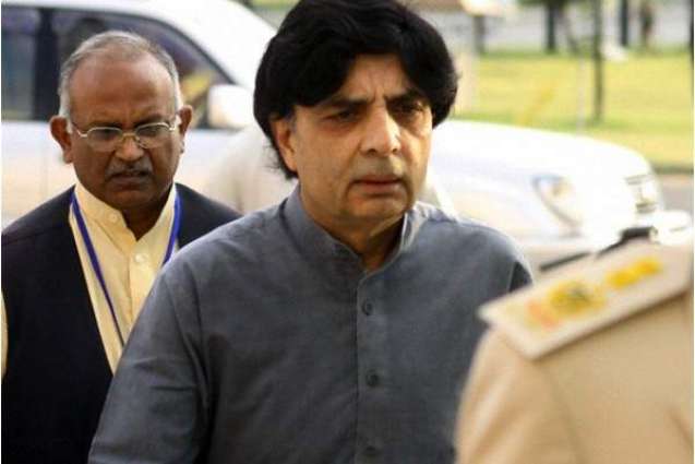 وزیر داخلا چودھری نثار علی خان آن والے دناں وچ ہون والیاں گرفتاریاں دی تیاری کر رہے نیں