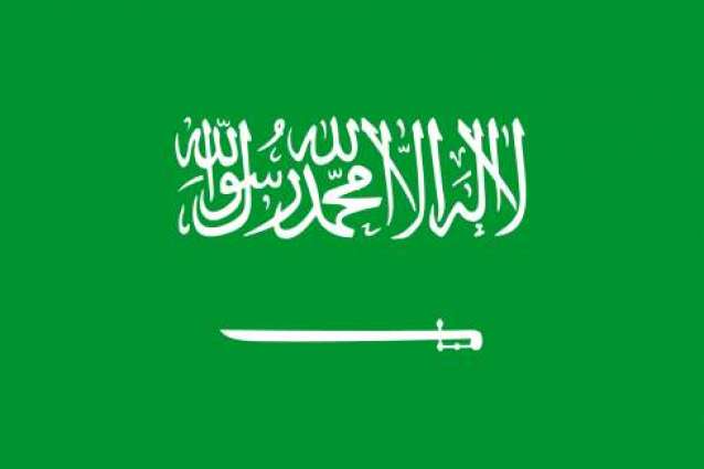 سعودی حکومت غیرملکی لوکاں سانگے سیاحتی ویزیں دے اجرا دی منظوری ڈے ڈتی