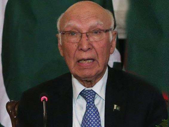 مستشار رئيس الوزراء الباكستاني للشؤون الخارجية: باكستان والمالديف تتفقان على عقد قمة رابطة (سارك) بإسلام آباد