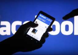 دنیا بھر وچ فیس بک دا لنک ڈاؤن، ورتیندڑاں نوں اوکڑاں دا ساہمنا