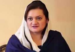 وزيرة الدولة للإعلام الباكستانية: باكستان تولي اهتماما بالغا لعلاقاتها مع أفغانستان