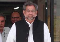 رئيس الوزراء الباكستاني : باكستان لديها مصلحة دائمة في الأمن والاستقرار في أفغانستان