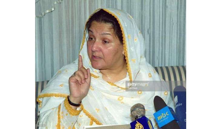 پاکستان عوامی تحریک ولوں بیگم کلثوم نواز دے کاغذات نامزدگی اُتے اعتراض چُکیا گیا اے
