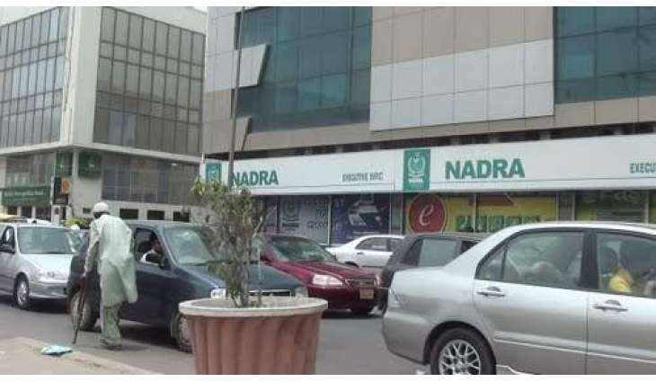 سوانی افسر نوں ہراساں کرن دا الزام: ڈپٹی چیئرمین نادرا قصور وار