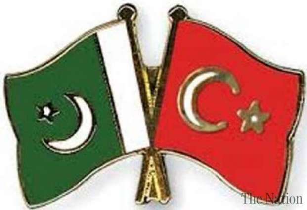 باكستان وتركيا ستعقدان الجولة السابعة من المباحثات حول اتفاقية التجارة الحرة في شهر أغسطس الجاري