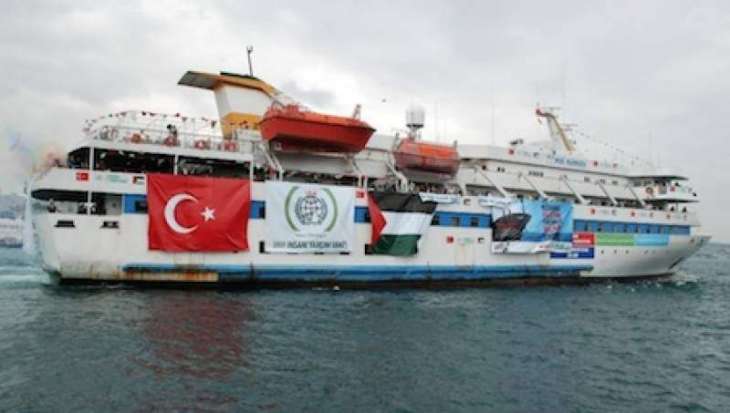 ترکی ۔ قطر نا نیام اٹ براہ راست بحری ہن و بر نا بناء