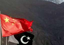 4سال وچ پاکستان ولوں چین نوں 137ارب رُپئے دی مشکوک ترسیلات دا انکشاف