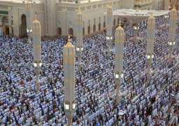 سعودی عرب:شہریاں تے پرواسیاں دی وڈی گنتی نے مسجد نبوی وچ وڈی عید پڑھی