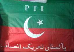 تحریک انصاف نے روہنگیا وچ مسلماناں دے قتلام خلاف سندھ اسمبلی وچ مذمتی قرارداد جمع کروا دتی