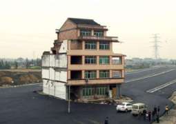 چین: سڑک وچکار موجود’نیل ہاؤس‘نوں ڈِگا دتا گیا