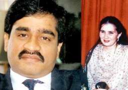 داؤد ابراہیم دی بیوی دا خفیہ دروہ ممبئی: بھارت وچ ہنگامہ کھڑا ہو گیا