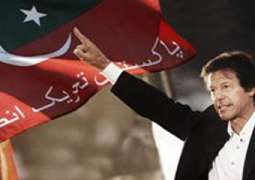اسلام آباد ہائی کورٹ نے تحریک انصاف دے ممبر صوبائی اسمبلی شاہ محمد دی رکنیت بحال