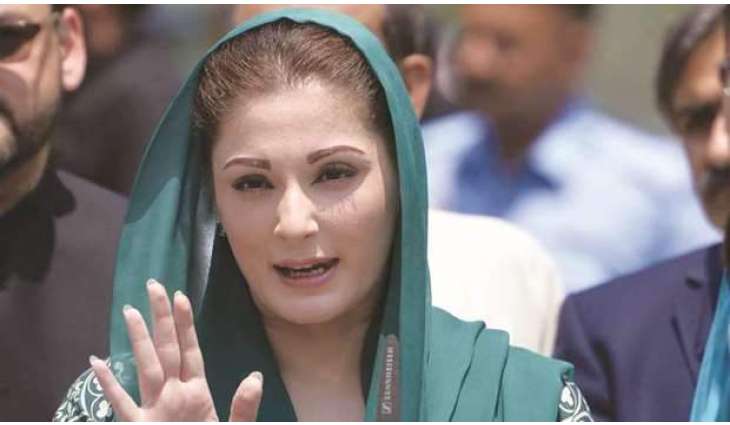 ساڈے سیاسی مخالف نواز شریف تے پارٹی نوں سیاست تے الیکشن وچ نہیں ہرا سکدے: مریم نواز شریف