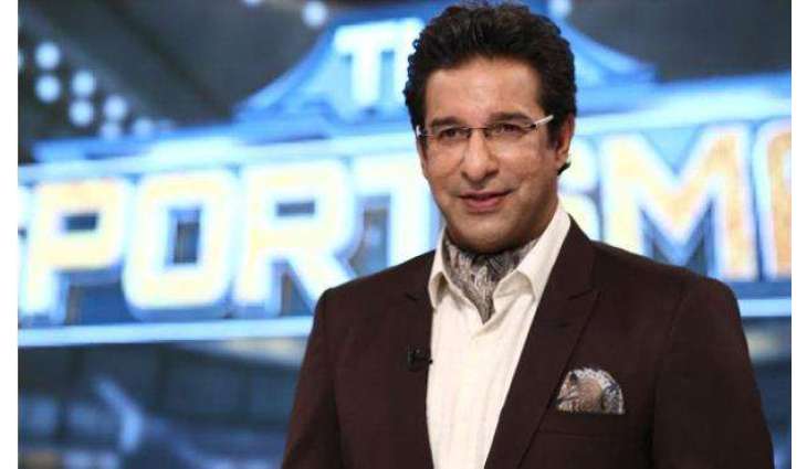 دنیا مشورہ نہ دیوے ‘ مجمانی کیویں کرنی اے اسیں جاندے آں:سابق کپتان وسیم اکرم