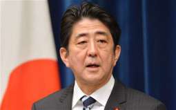 جاپانی وزیراعظم نا افریقی راہشون آتون اوڑدہی ، قطبی کوریا آ زور شاغنگ نا بارواٹ خیال آتا درشان