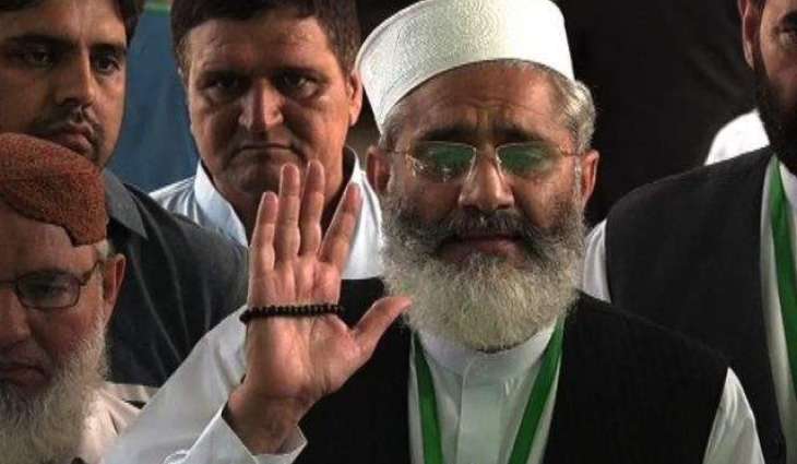 اوہ پاکستان چاہندے آں جتھے حکمران کرپشن کرن والے نہ ہون‘ بیروزگاری‘ مہنگائی تے لوڈشیڈنگ دا خاتمے چاہندے آں: سراج الحق