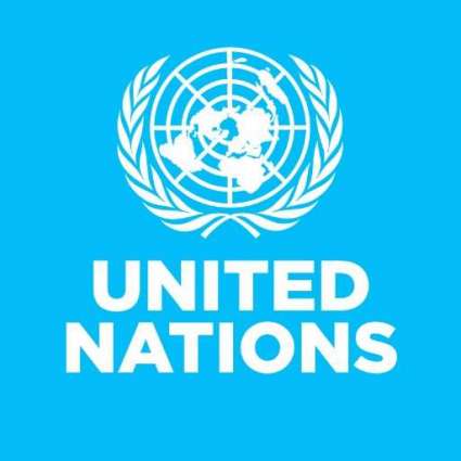 پاکستان سمیت ساری دنیا اچ اقوام متحدہ دا بین الاقوامی امن دا ڈینھ 21ستمبر کوں منایا ویسی
