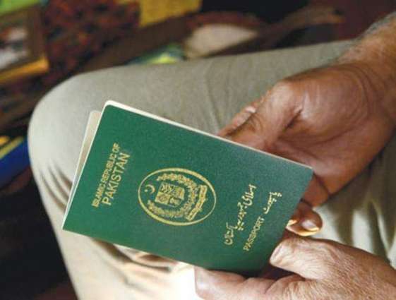 قطر دا پاکستانیاں نوں30دن لئی مفت ویزا دین دا اعلان