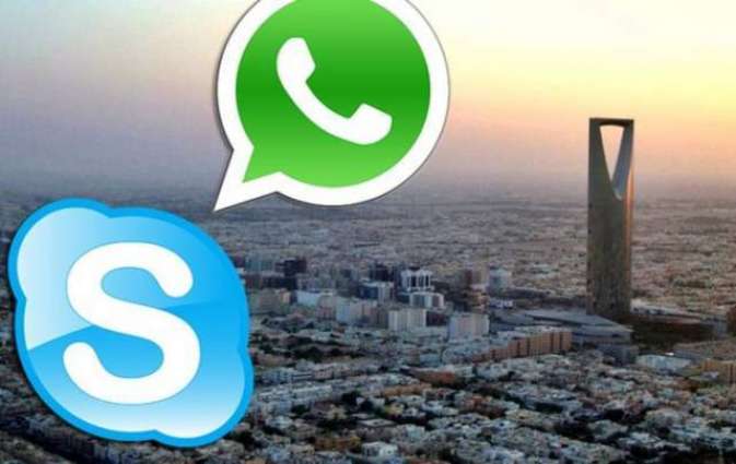 سعودی عرب نے وٹس ایپ کالنگ توں پابندی چُک لئی