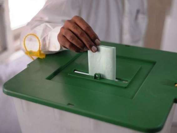این اے 4ضمنی الیکشن: مسلم لیگ (ن) تے جمعیت علمائے اسلام دا سانجھا امیدوار لیان دا فیصلا