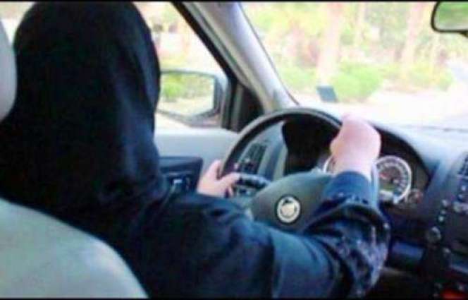 سعودی عرب: ڈرائیونگ لائسنس لین والیاں پہلیاں 8عرب سوانیاں
