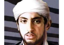 حمزہ بن لادن نوں زندہ یاں مردہ گرفتار کرن لئی خفیہ آپریشن دا انکشاف