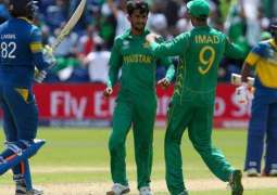 سری لنکا خلاف پہلے ون ڈے میچ لئی پاکستانی ٹیم دا اعلان کر دتا گیا