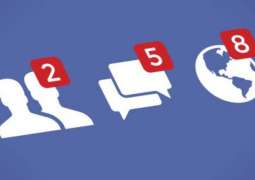 امریکی سوشل میڈیا کمپنی فیس بک نے نویں فیچر ’سیٹس‘ دی آزمائش شروع کر دتی