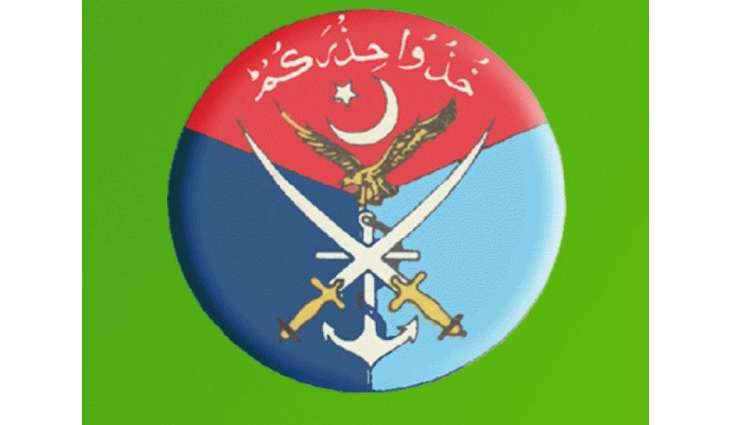 بھارتی ظلم مقبوضہ کشمیر وچ تحریک آزادی دیاں کوششاں نوں نہیں ڈک سکدے: آئی ایس پی آر