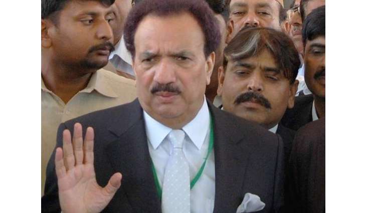 لندن وچ کوئی اجیہا فیصلا ہون والا اے جو (ن) لیگ ایتھے نہیں کرنا چاہندی‘ دال وچ کُجھ کالا نظر آ رہیا اے: سینیٹر رحمان ملک