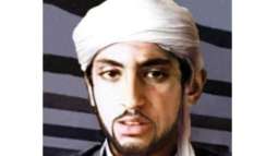 حمزہ بن لادن نوں زندہ یاں مردہ گرفتار کرن لئی خفیہ آپریشن دا انکشاف