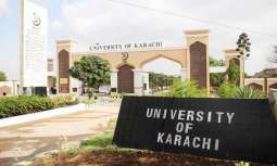 جامعہ کراچی اندر ہیلمٹ پان اُتے پابندی لا دتی گئی