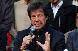 عمران خان نے نااہل قرار دتے جان مگروں سیاست چھڈن دا اعلان کر دتا