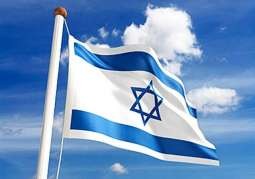 اسرائیل دا مقبوضہ بیت المقدس اچ یہودی وستی کوں وڈے پیمانے تے ودھاونڑ دا اعلان