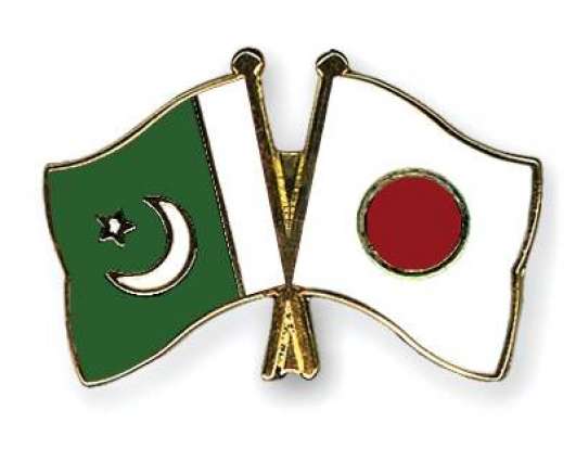 باكستان واليابان تتفقان على تعزيز المزيد من التعاون الثنائي بينهما في مختلف المجالات