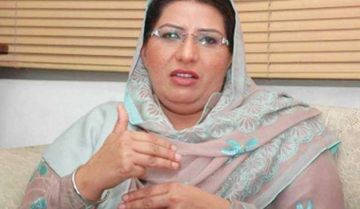 پی ٹی آئی وچ اختلافات: فردوس عاشق اعوان نے ڈار برادران نوں تنقید دا نشانہ بنا دتا
