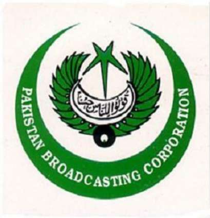 ریڈیو پاکستان پرسوں توں نویں انداز نال خبر نامے دی شروعات کرے گا