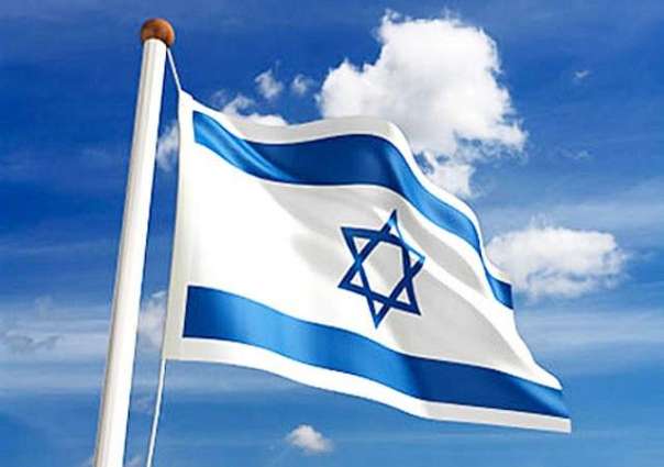 اسرائیل دا مقبوضہ بیت المقدس اچ یہودی وستی کوں وڈے پیمانے تے ودھاونڑ دا اعلان