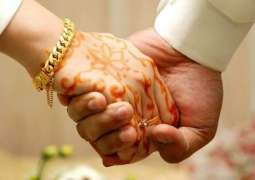 پہلی بیوی دی اجازت توں بغیر دوجا ویاہ کرن والے شوہر نوں 6مہینے قید دی سزا