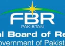 ایف بی آر دا پیراڈائز لیکس وچ شامل پاکستانیاں توں تحقیقات لئی نوٹس جاری کرن دا فیصلا