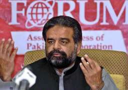 وزير الأمن الغذائي الوطني الباكستاني: المعارضة ترغب في عرقلة عملية التنمية الجارية في البلاد